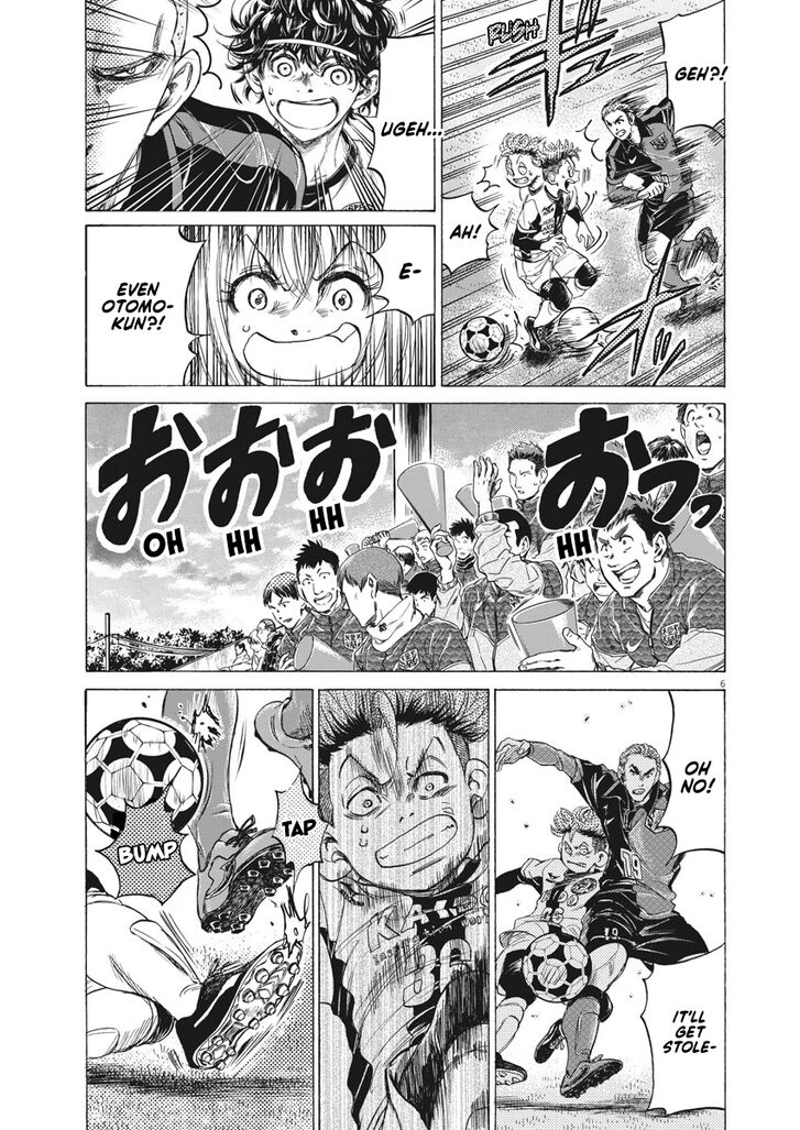 Ao Ashi, Chapter 237 image 07